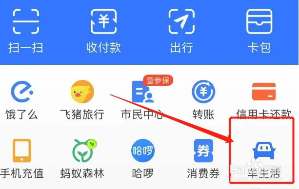 拖车怎么收费用30公里
