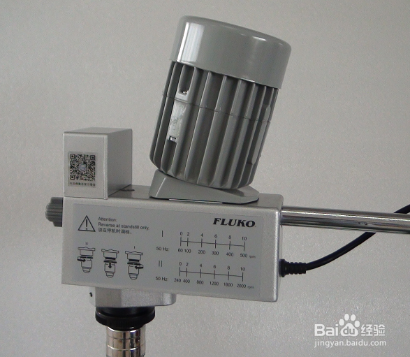 弗鲁克电动搅拌器FW30操作说明