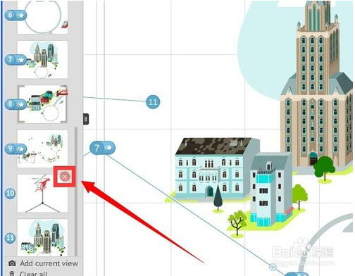 prezi删掉路径的操作