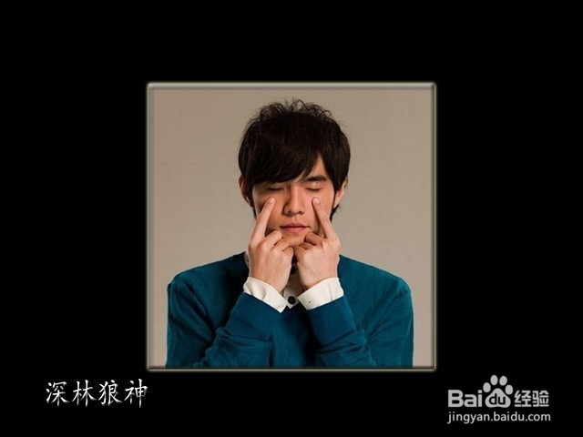 上班永不迟到的方法