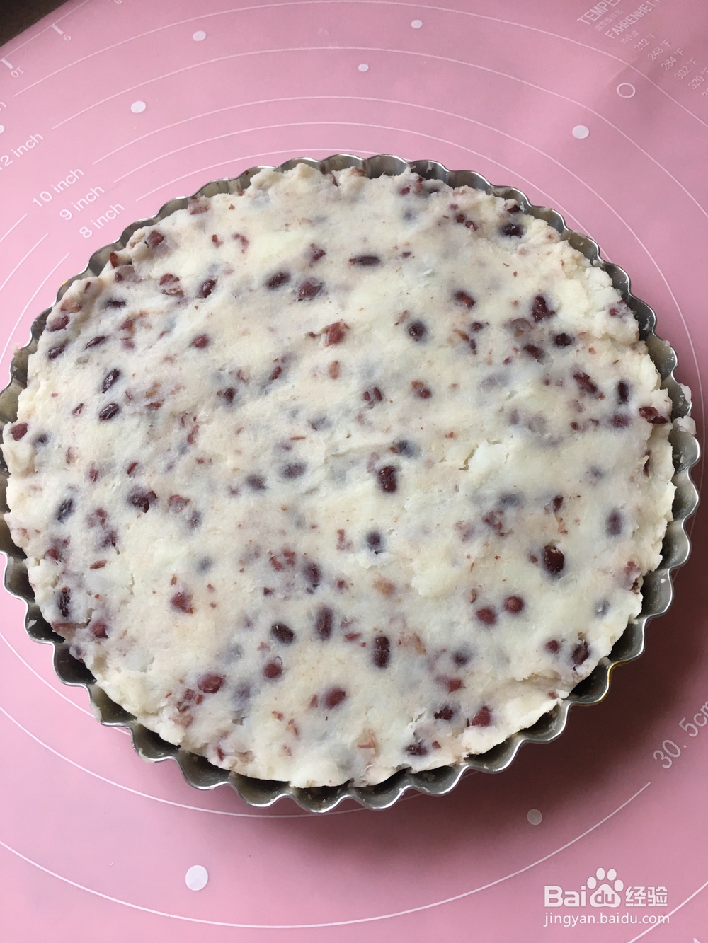 好吃到哭的红豆薏仁山药糕