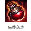时间刺客艾克出装推荐|中单篇