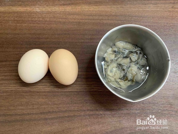 海蛎炒蛋做法