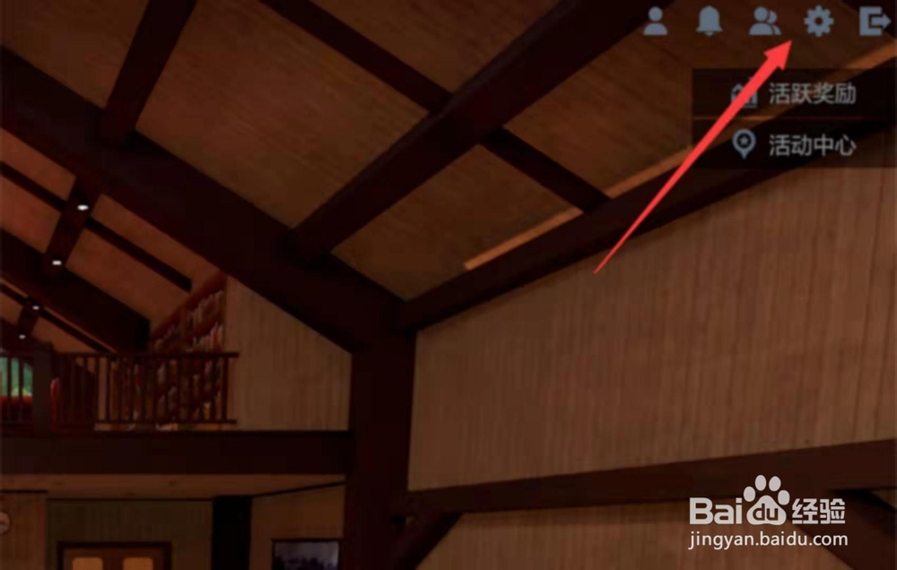 2kol2怎么呼叫挡拆