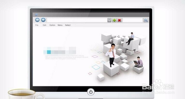 电脑网页频繁出错如何解决