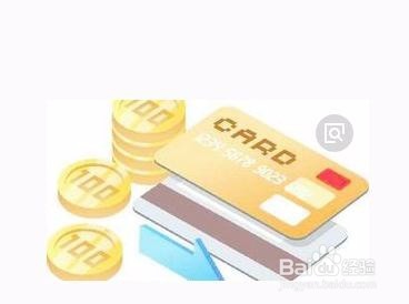 没工作怎么申请信用卡