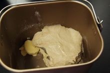 奶酥菠萝包的做法