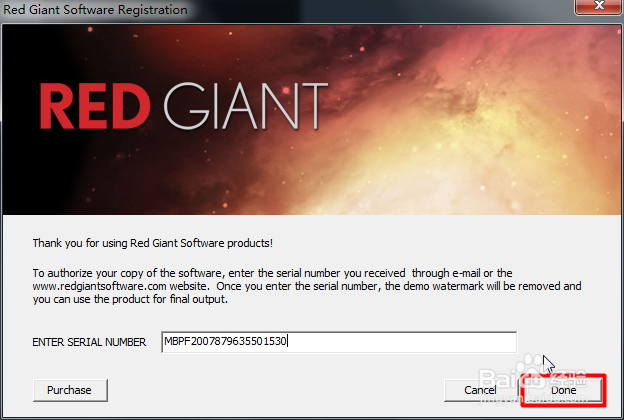 下载安装Magic Bullet Suite 11调色插件