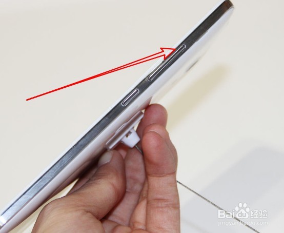 华为手机怎么样增加打电话时的通话音量