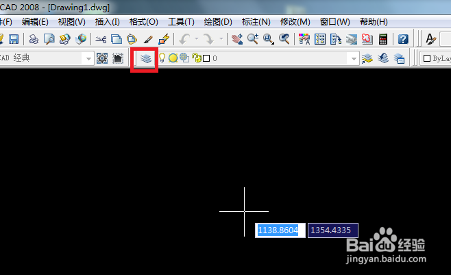 CAD中图层怎么用?