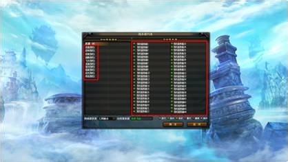 武魂礼包免费领取以及使用方法