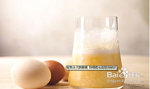 黑头毛孔粗大草莓鼻一次性狠狠消