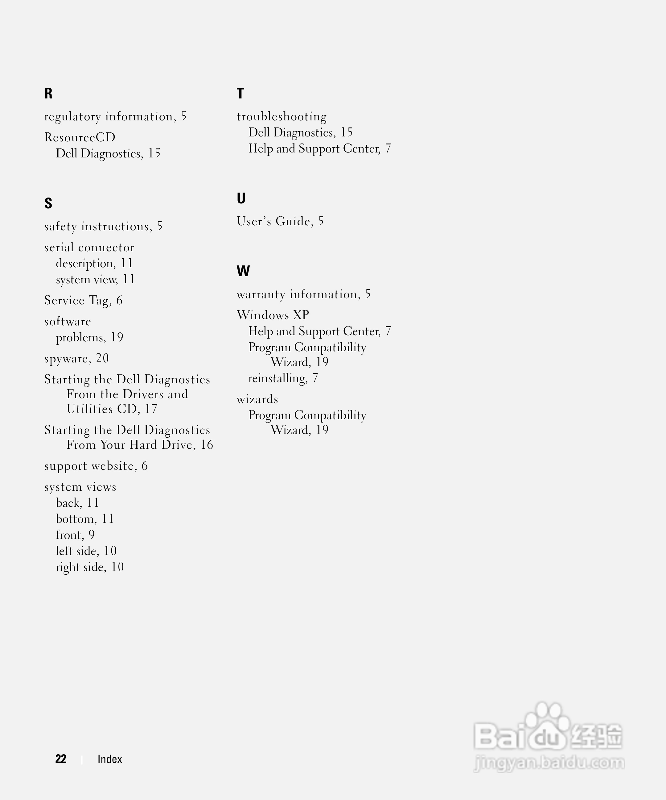 戴尔Precision M65笔记本电脑使用说明书:[3]