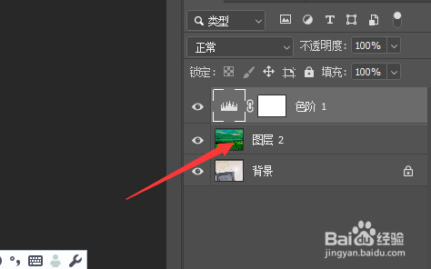 photo shop如何将彩色风景图变成黑白图