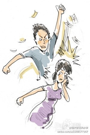 哪些男人不适合做