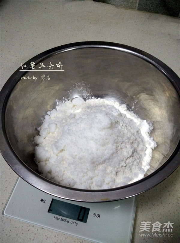 红薯华夫饼的做法