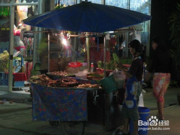 自助游攻略（安全与预防）