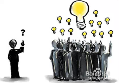 屌丝如何积累人脉资源