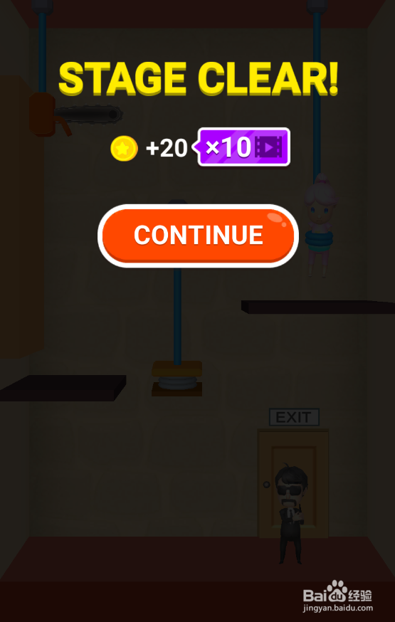 Help The Boy的LEVEL 20如何过关？