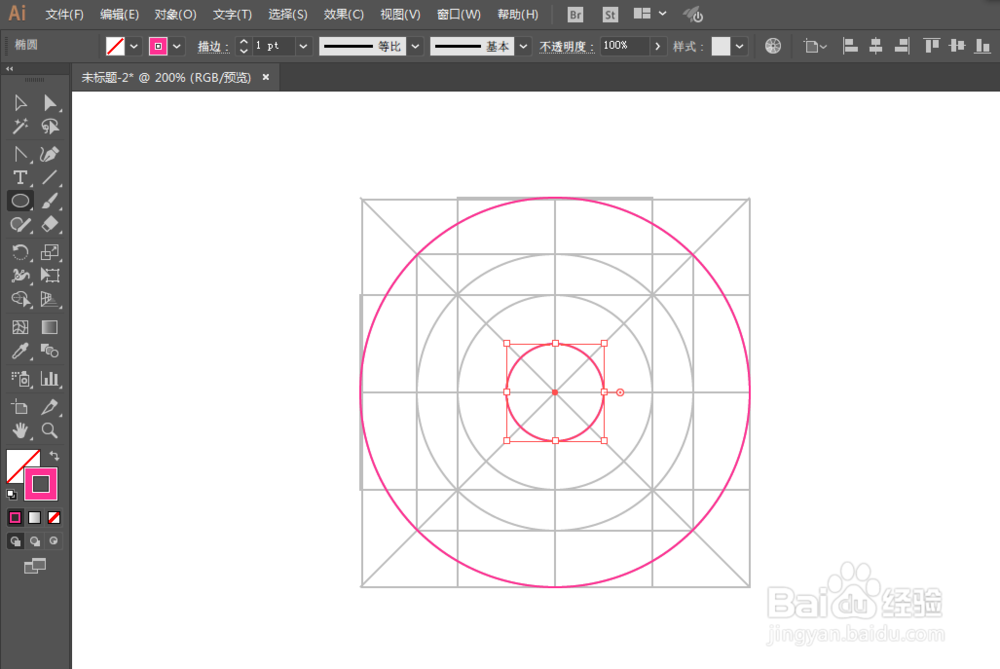 如何用ILLUSTRATOR绘制电话LOGO图案标识