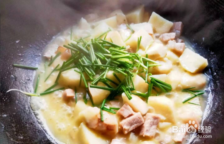 大薯烧肉的做法