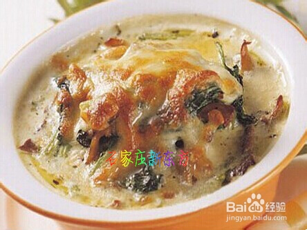 小甜品——鲜奶菠菜盅