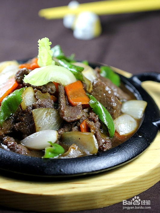 介绍——铁板牛肉菜