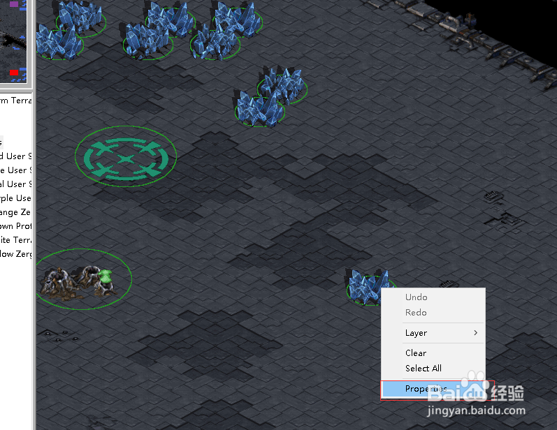 星际争霸1怎么改地图上矿的总量