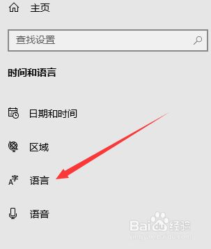 语言设置在哪_如何设置telegram语言_语言设置怎么改回来