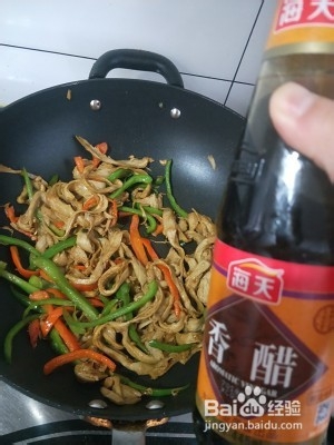 青红椒炒面筋