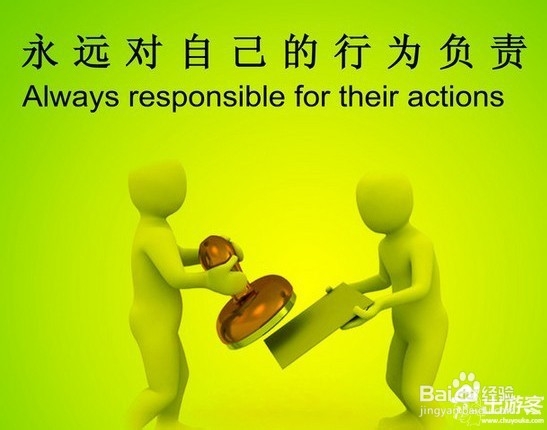 文明最强音 十一黄金周达到顶峰