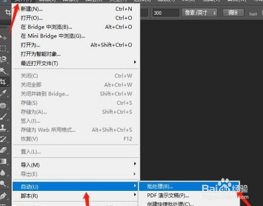 ps动作怎么批量处理图片