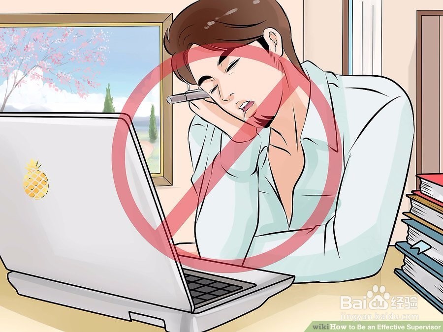 如何成为一个有效的主管