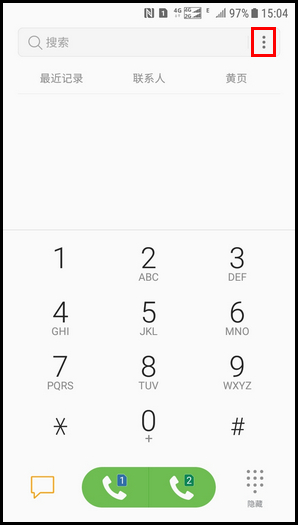 Galaxy J3 2017 SM-J3300/J3308(7.1.1)如何设置来电黑名单?