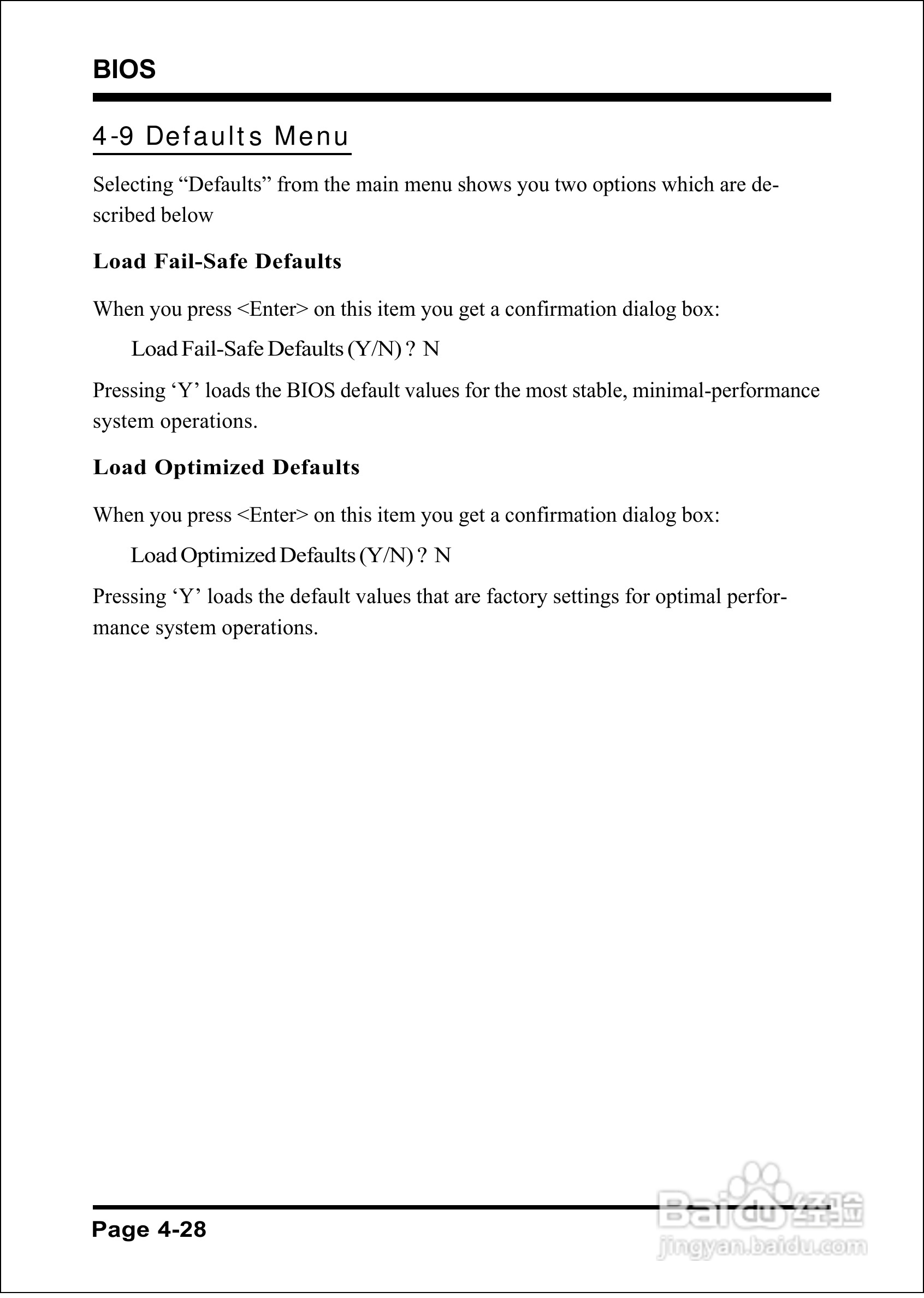 磐正EP-4PEA800I型主板说明书:[7]