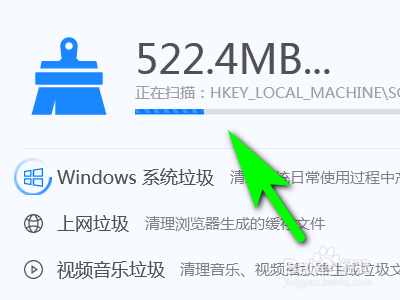 电脑太卡怎么办