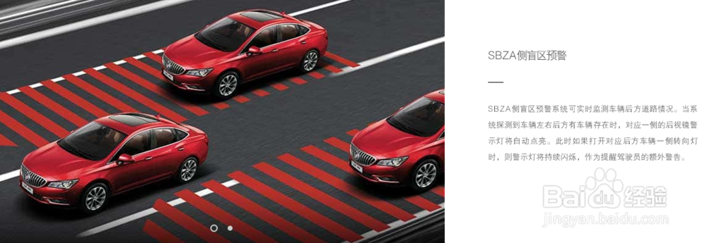 5万左右买什么车好