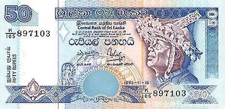 君子爱财（二）：遇不到，但认认钱币也好