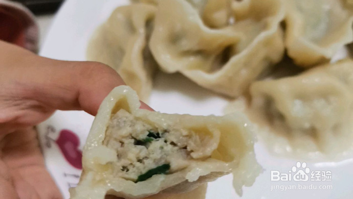 鲅鱼水饺的做法