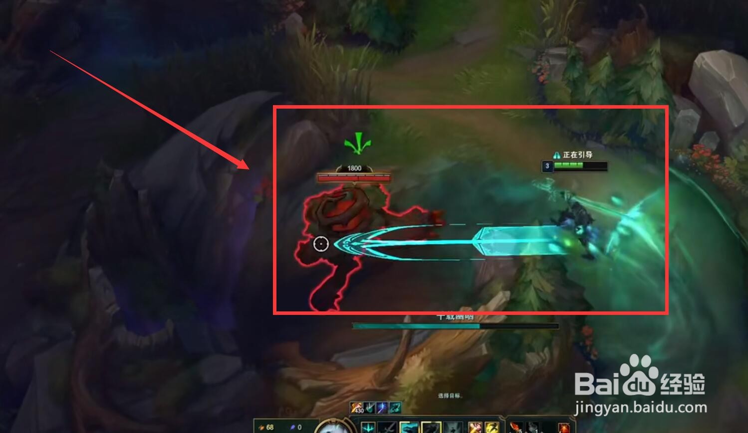 英雄联盟破败之王佛耶戈怎么玩