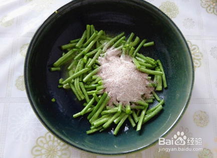 黑麦蒸豇豆的做法
