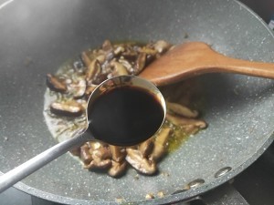 怎么做超级美味的蚝油香菇