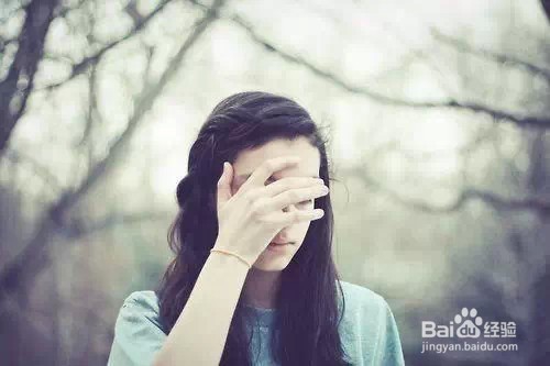 如何从快速的走出失恋?