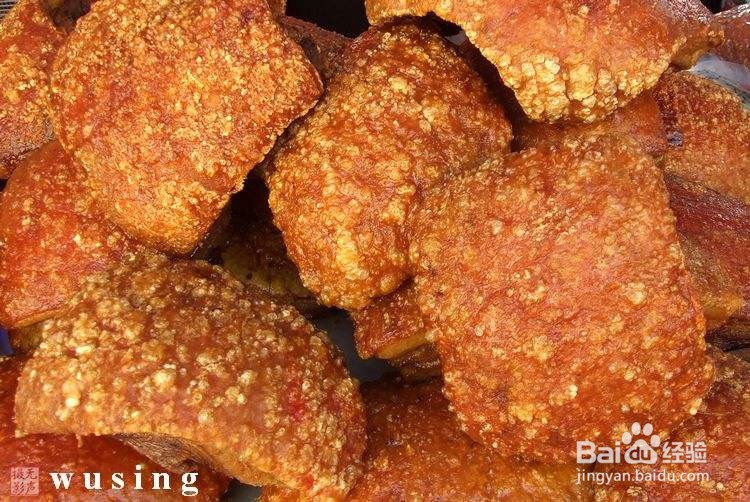 教你怎么做扣肉