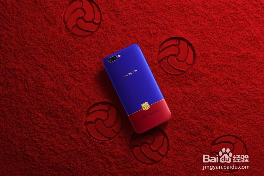 oppor11巴萨定制版值不值得买?