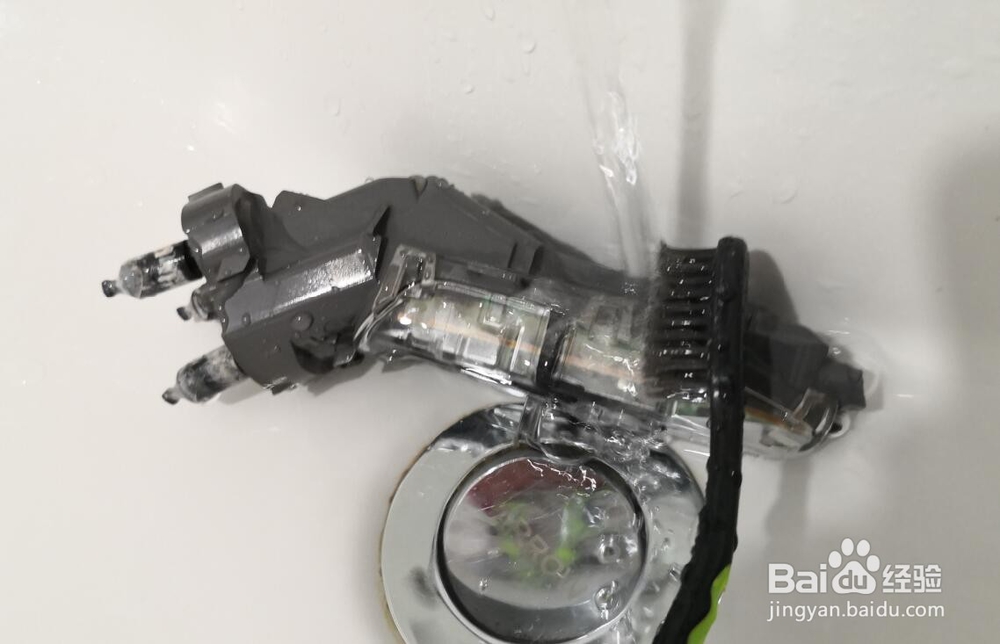 怎样拆卸清洗飞利浦PT868剃须刀内部