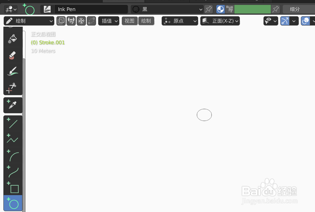 如何使用blender快速设计一片花草的简图模型