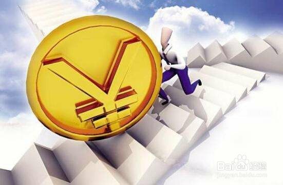 如何区分预收账款和预付账款?