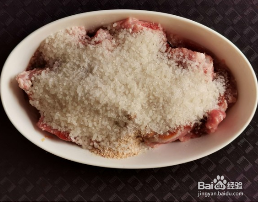 好吃的粉蒸排骨