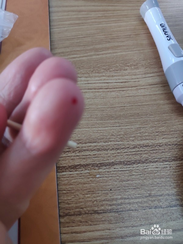 怎样测血糖值